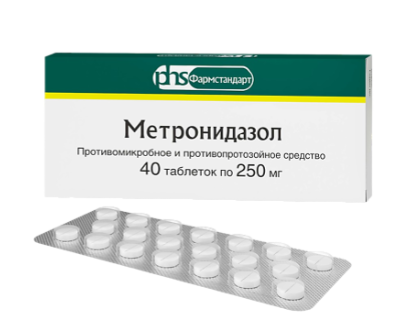 Метронидазол 0,25 №10 табл