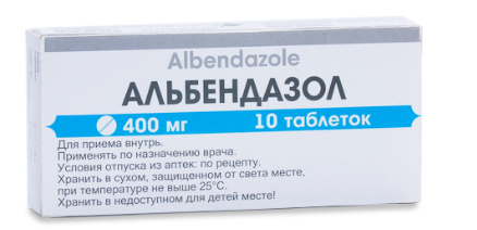 Альбендазол 400 мг №10 табл (Биовит)
