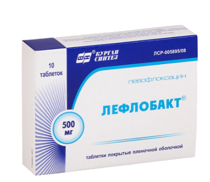 Лефлобакт 500 мг №10 табл (Левофлоксацин)