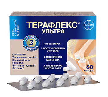 Терафлекс Ультра №60 капс