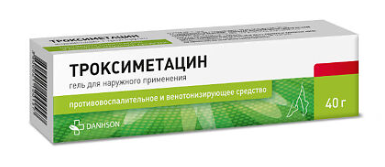 Троксиметацин 2% 40 г гель