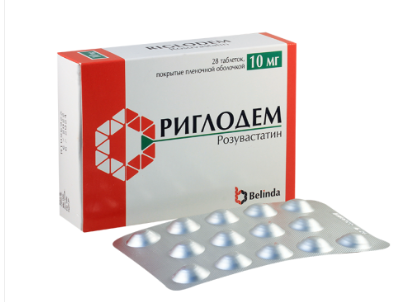 Риглодем 10 мг №30 табл