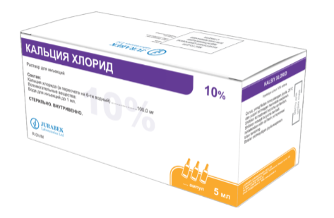 Кальция хлорид 10% 10,0 № 10 амп (Jurabek)