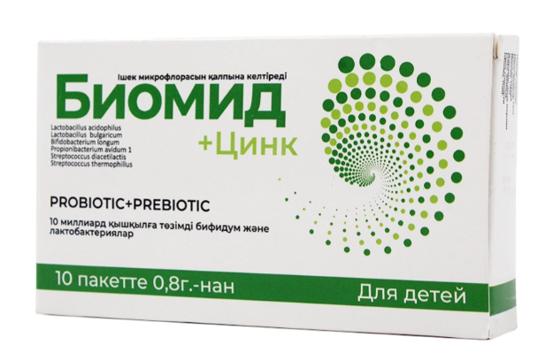 Биомид + Цинк №10 саше