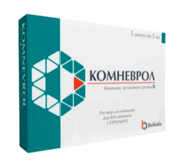 Комневрол 3 мл №5 амп (Вит гр В)