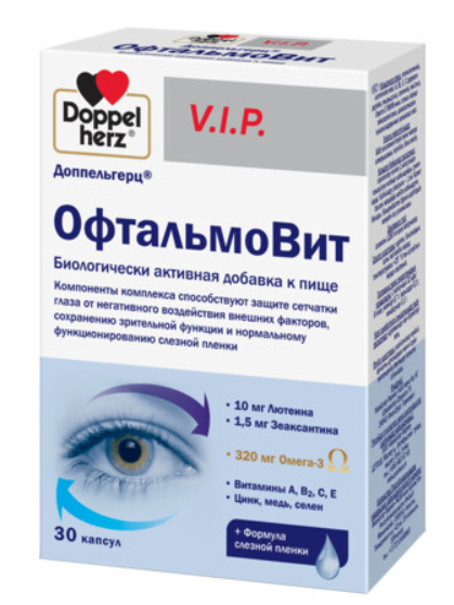 ОфтальмоВит Доппельгерц V.I.P. №30 капс