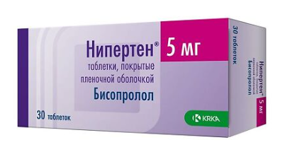 Нипертен 5 мг №30 табл