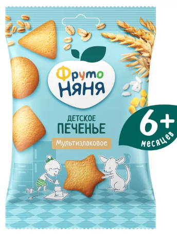 Печенье "ФрутоНяня" с 6 мес. Мультизлаковое 50г (9254)