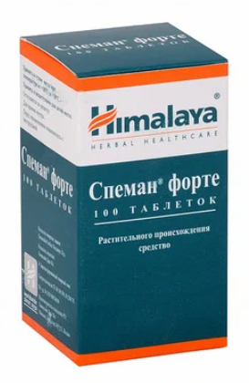 Спеман Форте №100 табл