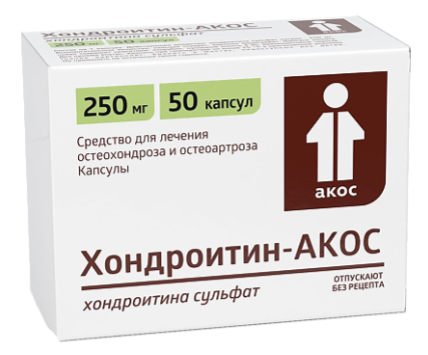 Хондроитин АКОС 250 мг №50 табл
