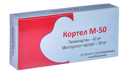 Кортел М-50 №30 табл