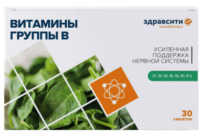 Витамины группы В №30 табл (Здравсити)
