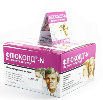 Флюколд-N №200 табл ==