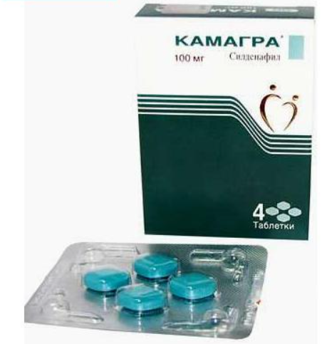 Камагра 100 мг №4 (жеват-е табл.)