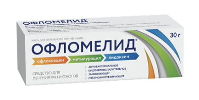 Офломелид 30 г мазь