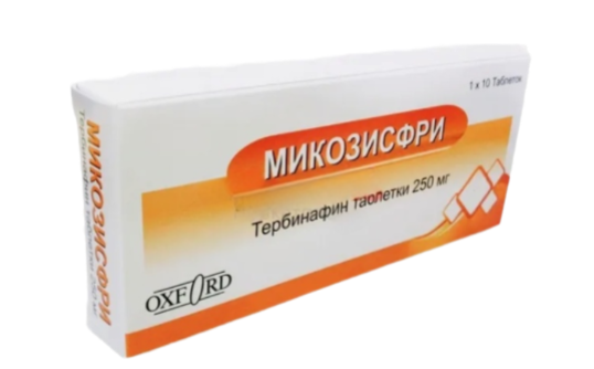 Микозисфри 250 мг №10 табл