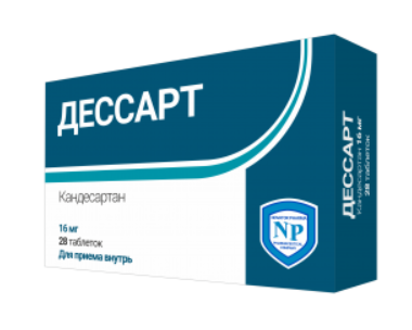 Дессарт 16 мг №28 табл