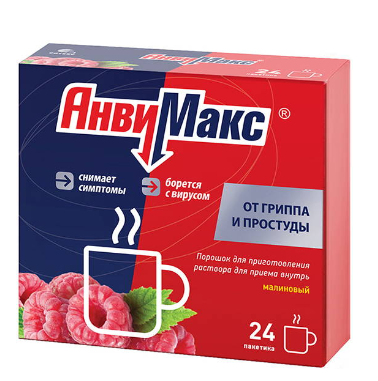 АнвиМакс малиновый №24 пак