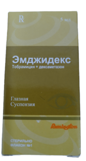 Эмджидекс 5 мл глазная суспензия