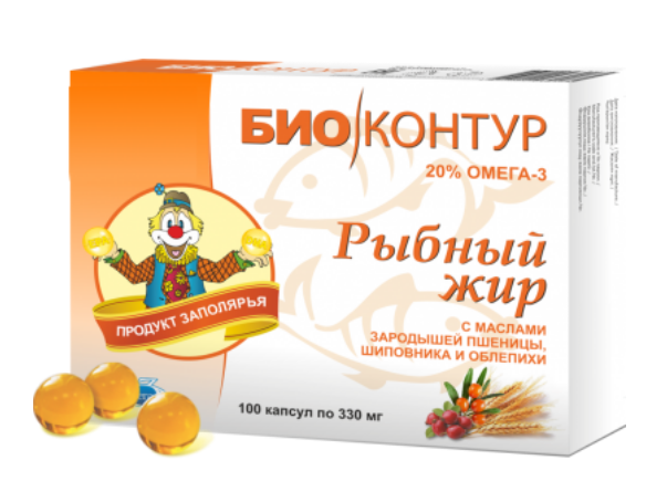 Рыбий жир 0,3 №100 (с маслом зародышей пшеницы,шиповника и облепихи)