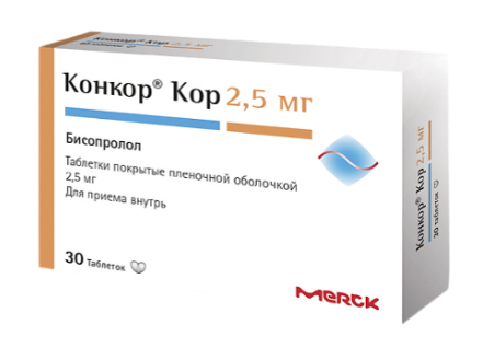 Конкор КОР 2,5 мг №30 табл