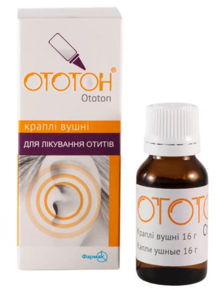 Ототон 16 г ушные капли
