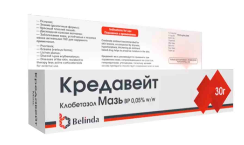 Кредавейт 0,5% 30 г мазь