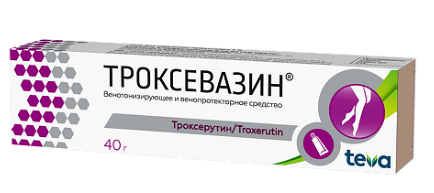 Троксевазин 2% 40,0 гель
