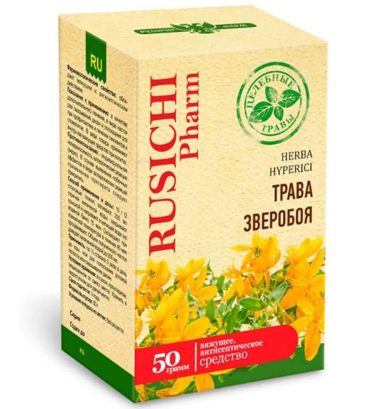 Русичи трава зверобоя 50 г
