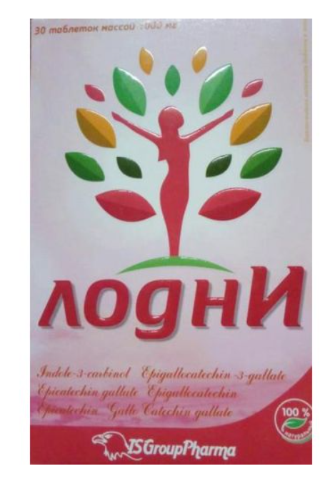 Лодни №30 табл