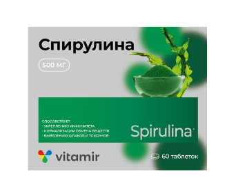 Спирулина Витамир 500 мг №60 табл