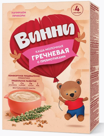 Каша молочная "Винни" с 4 мес. гречневая с черносливом 200г (2797) Новый