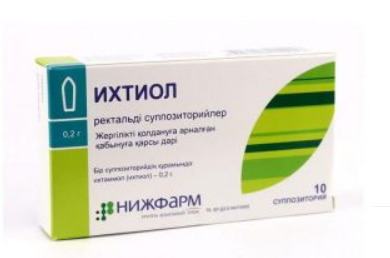 Ихтиол 0,2 №10 свечи