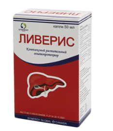 Ливерис 50 мл капли