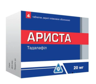 Ариста 20 мг №4 табл