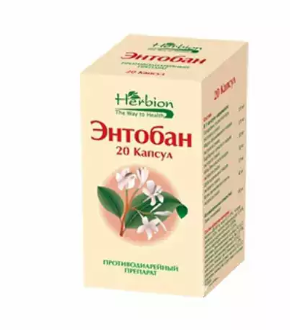 Энтобан №20 капс
