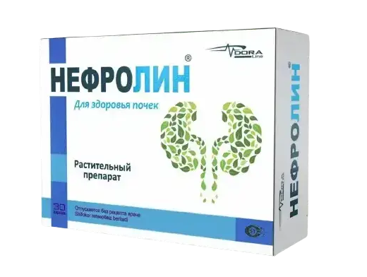 Нефролин "Dora Line" №30 капс