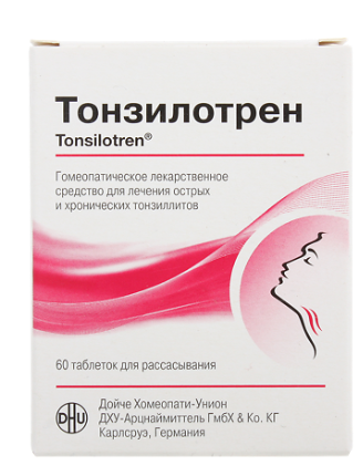 Тонзилотрен №60 табл