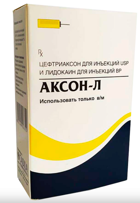 Аксон Л 1,0 с лидокаином