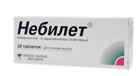 Небилет 5 мг №28 табл