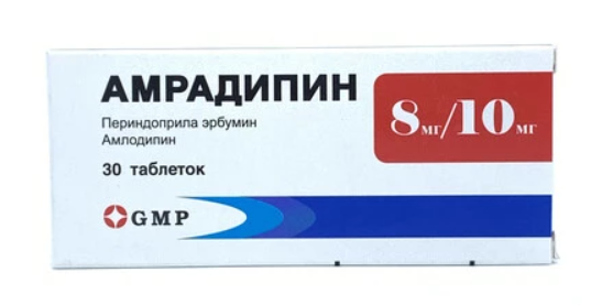 Амрадипин 8 мг/5 мг №30 табл