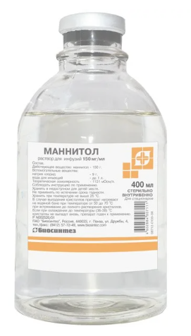 Маннитол (Маннит) 400 мл (Россия)