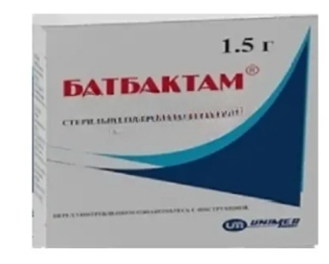 Бакбактам 1,5 г №1 фл