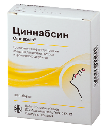 Циннабсин №100 табл (НИ) ==