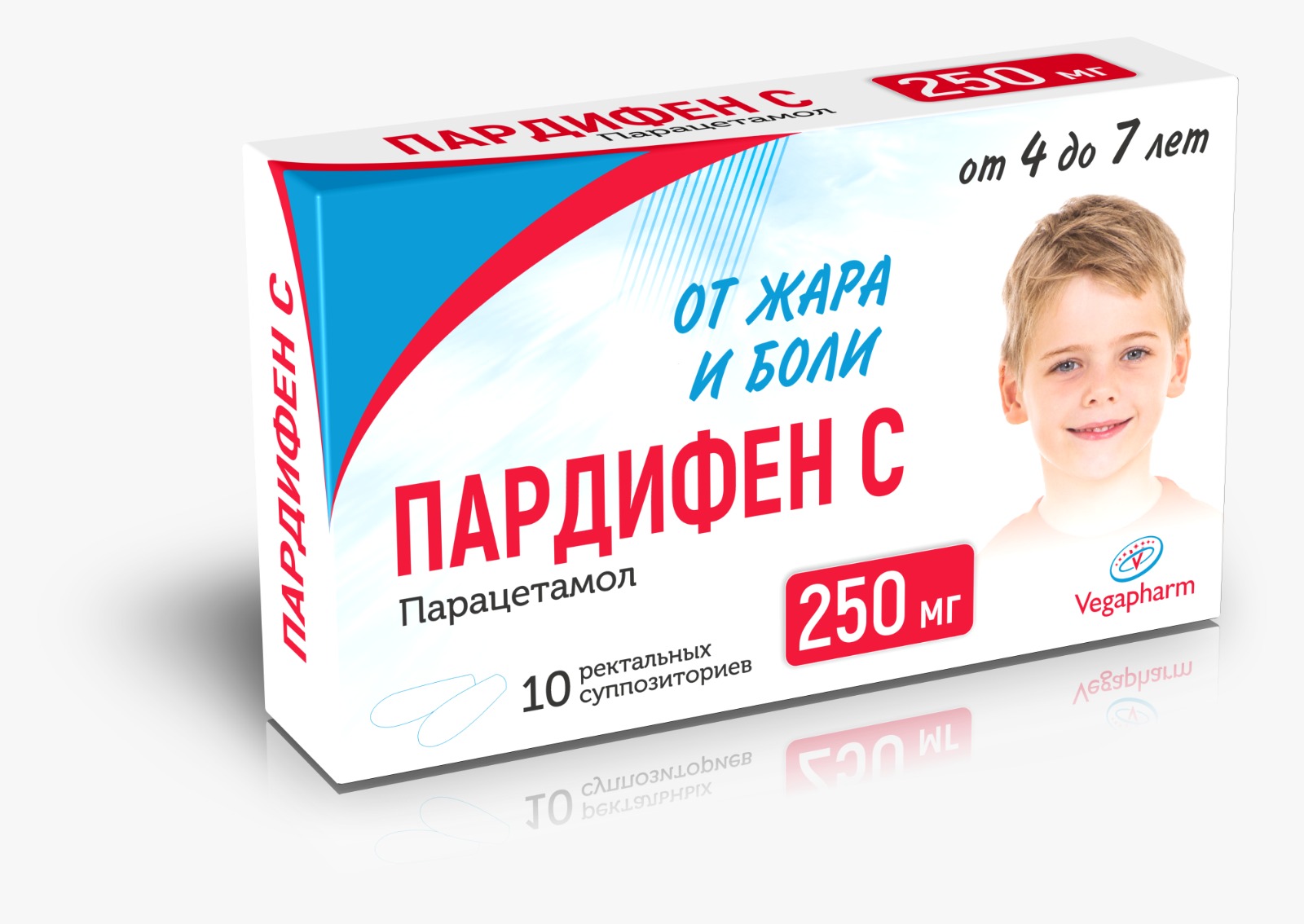 Пардифен С 250 мг №10 супп.