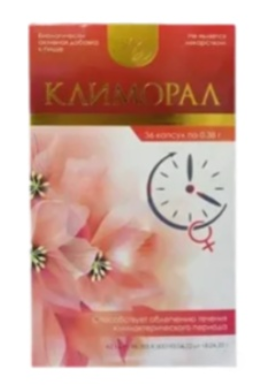 Климорал №36 капс