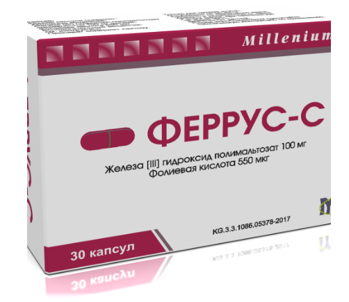 Феррус-С №30 капс