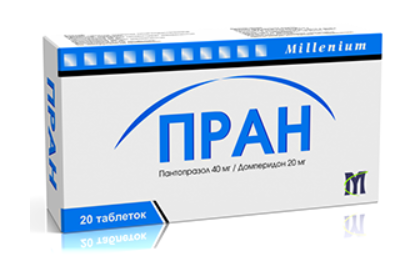 Пран 40 мг №20