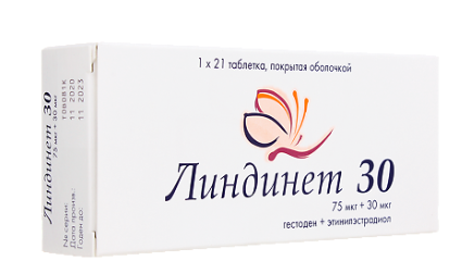 Линдинет 30 мг №21 табл