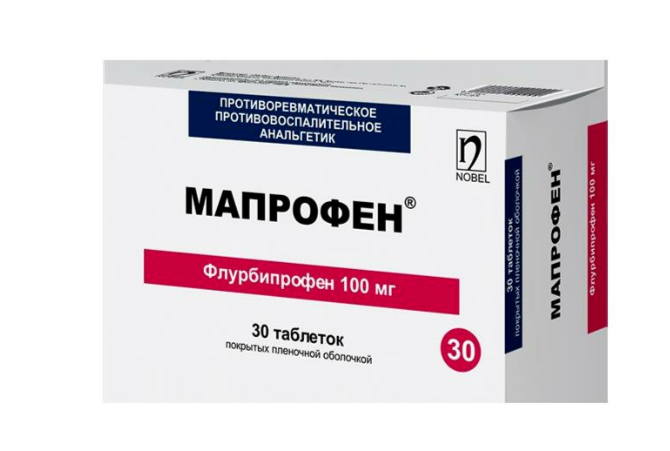 Мапрофен 100 мг №30 табл